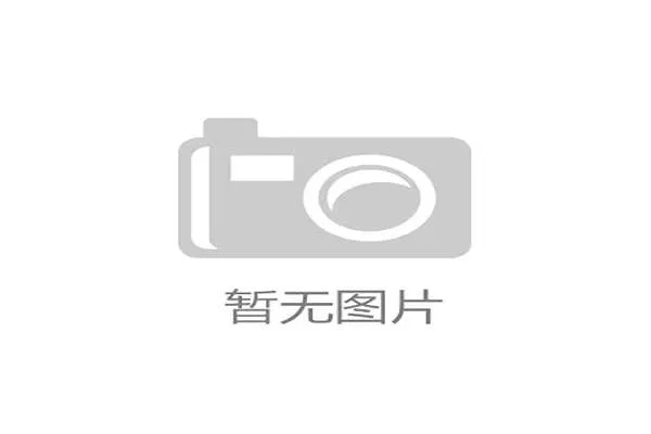 区域性马术赛事助力地方旅游业蓬勃发展与经济提升探讨