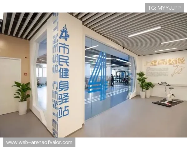 社区健身中心数据系统升级，社交功能增强用户黏性