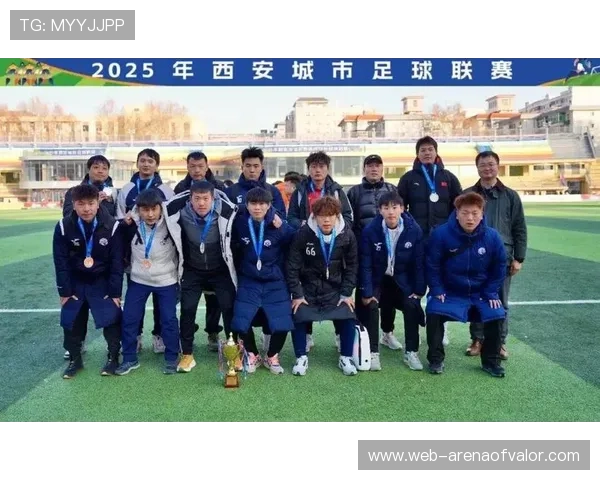 草根足球的舞台：县域赛球员身份多元，涵盖快递员、教师等