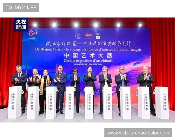 法国足球职业联盟研讨财务公平法案执行情况